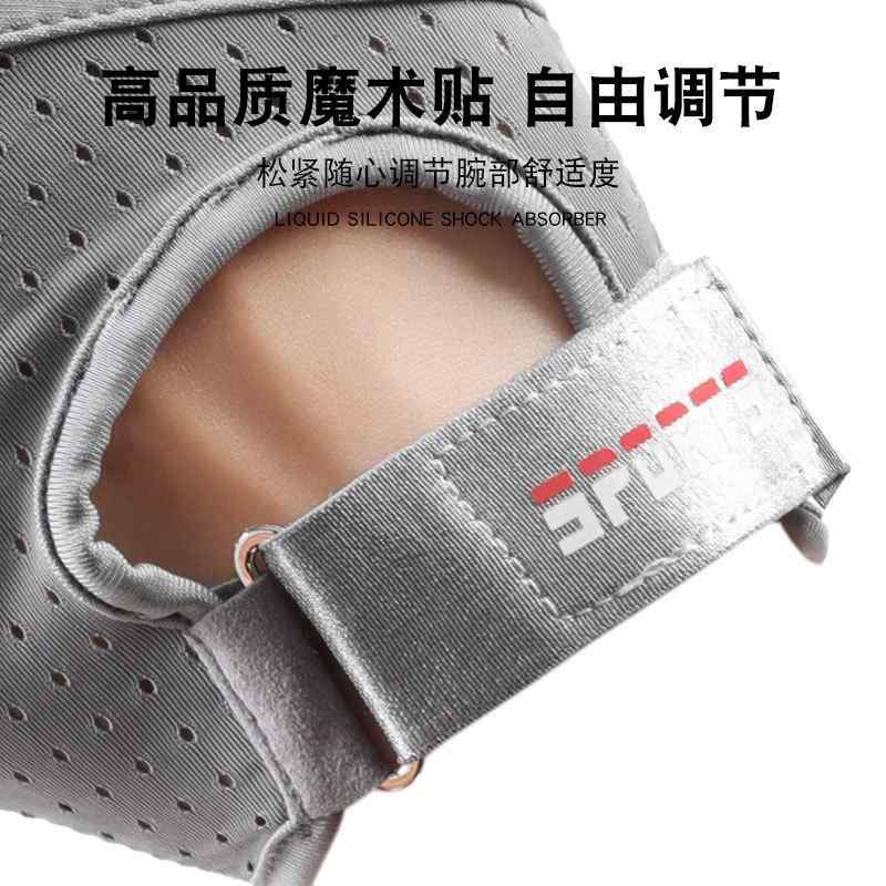 手袋 レディース メンズ 運動用グローブ スポーツグローブ 半指タイプ シリコンパッド 滑り止め付き 耐摩耗性 通気性 トレーニング 筋トレ ダンベル ベンチプレス 自転車 サイクリング 春夏秋冬