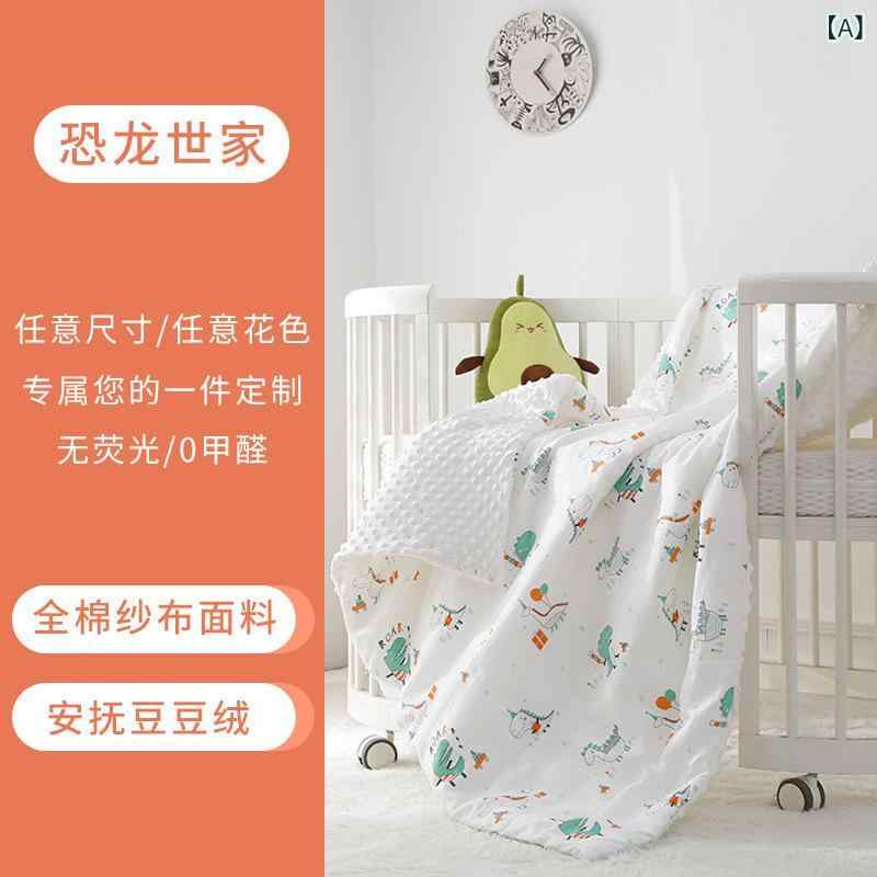 ベビー 赤ちゃん A类 ベビー毛布 あったか フランネル 幼稚園 保育園 お昼寝 厚手 おしゃれ かわいい ..