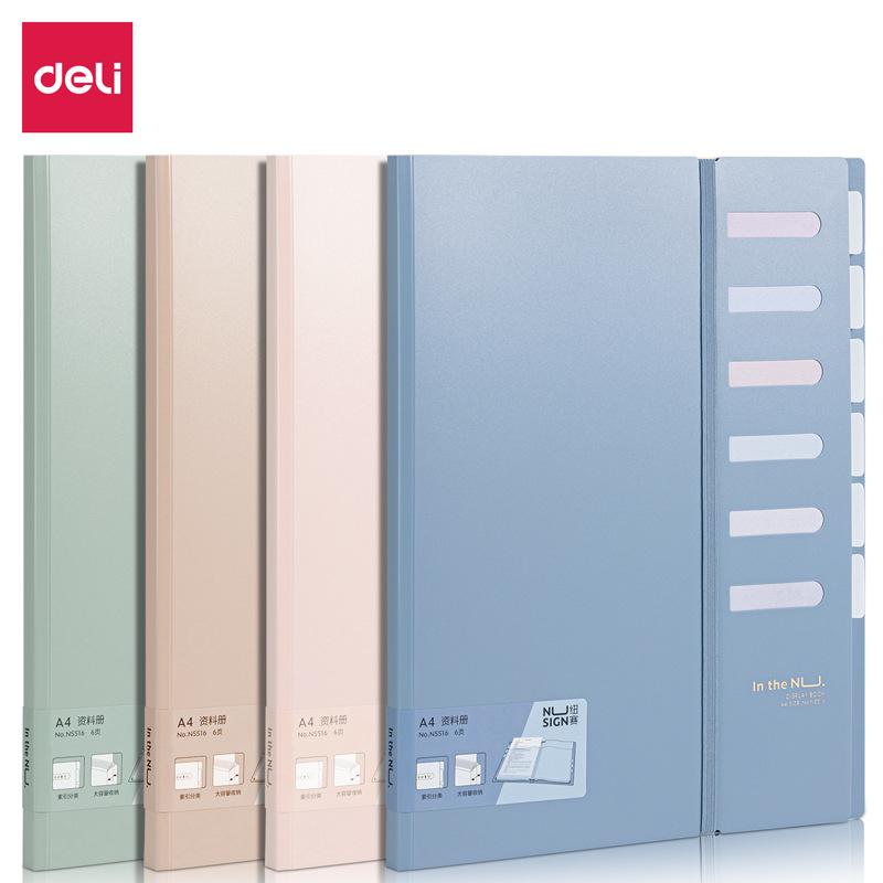 ファイル A4 インデックス ドキュメントフォルダー 学生 試験用紙 整理 収納 事務用品 プラスチック製