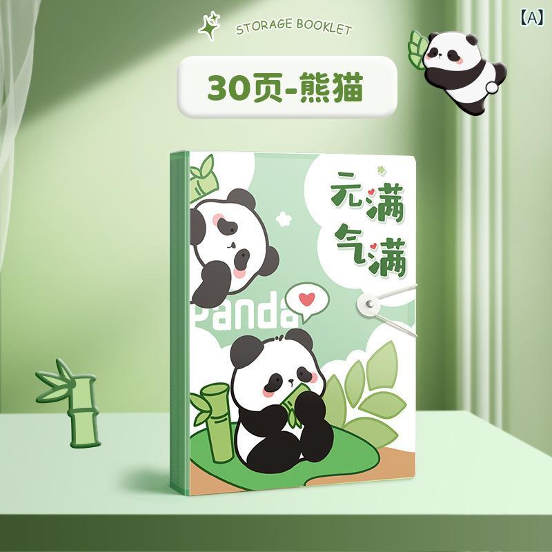 ファイル 収納用品 クリアファイル 大容量 多層 30枚 40枚 60枚 パンダ カピバラ イチゴ イルカ