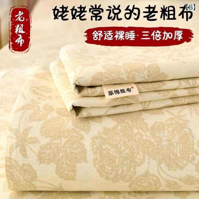�٥åɥ����� �㺮 ���� ���� ���ꥳ�åȥ� ���󥰥� ���ߥ��֥� ���֥� �ô� �ۼ� �̵��� ���� ��