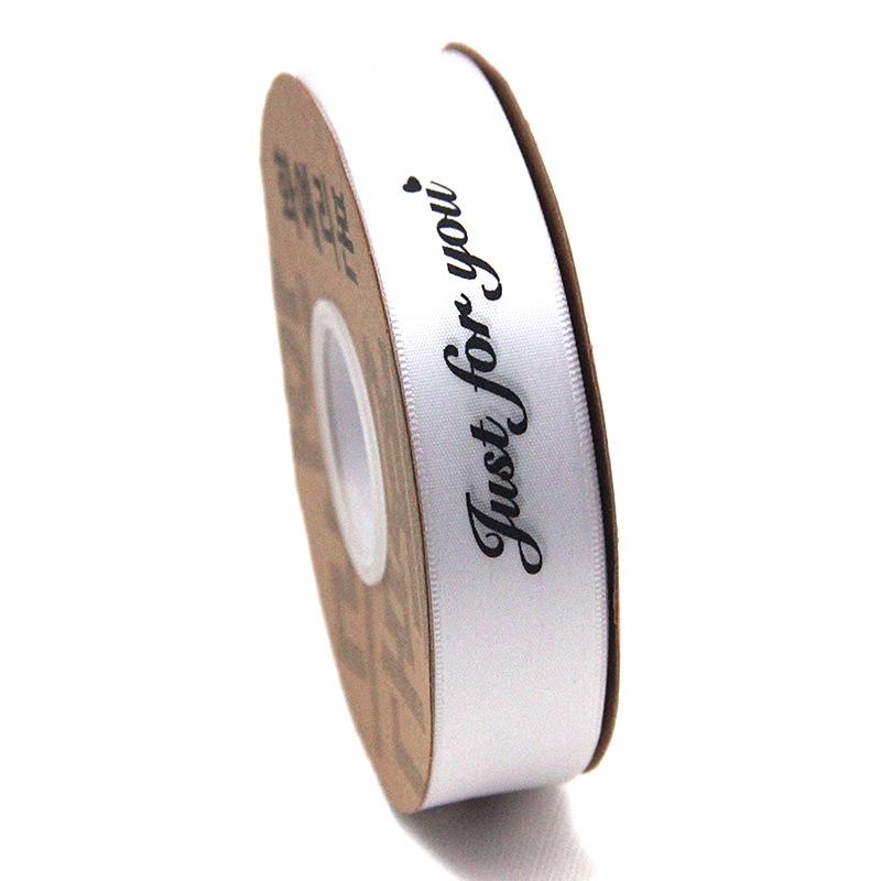 リボン サテンリボン ポリエステルリボン ギフトボックス 花 フラワーアレンジメント 包装 飾り 赤 ワ..