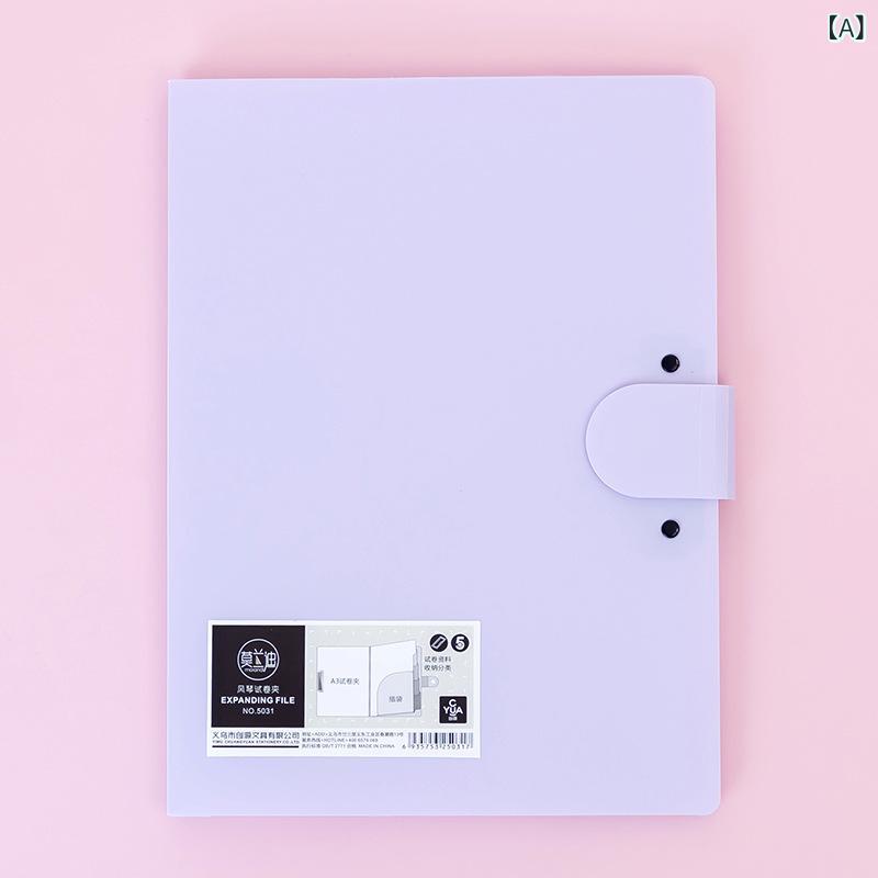 ファイルボックス 大容量 A4 クリアファイル ドキュメントスタンド 事務用品 書類ケース 学生 勉強 整..