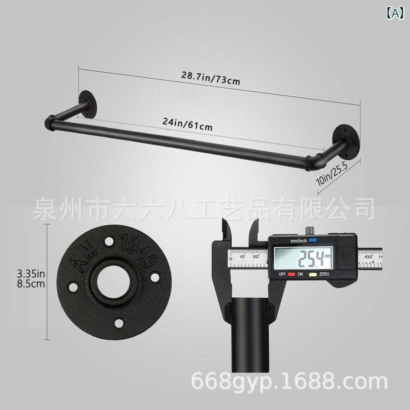 壁掛けラック 水道管 飾り棚 工業風 レトロ ディスプレイラック 壁面収納棚 アイアン 金属製 多様なサ..