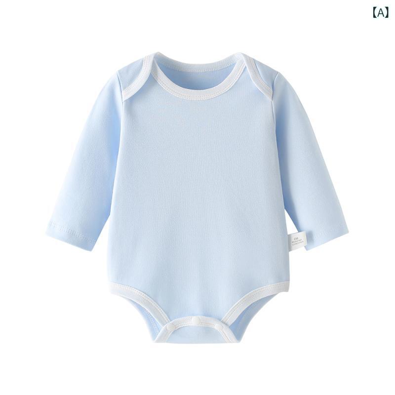 ベビー服 ロンパース 長袖 春秋 男女兼用 コットン 新生児 0歳 1歳 カバーオール 包みボタン 無地 かわ..
