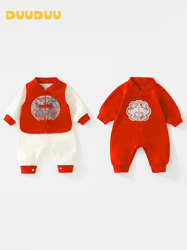 ベビー服・ロンパース 春秋 男女兼用 A類 コットン 新生児 乳幼児 長袖 前開き スナップボタン 中華風 ..