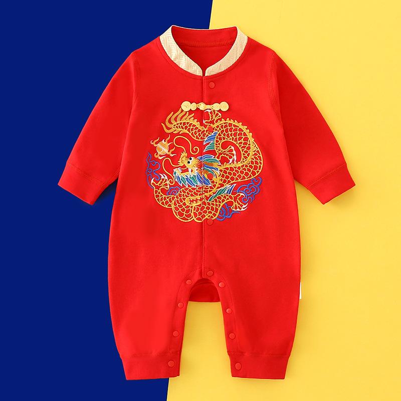 ベビー服 ロンパース 長袖 春秋 コットン100% 中国風 爬服 カバーオール 男の子 新生児 乳児 幼児 お宮..