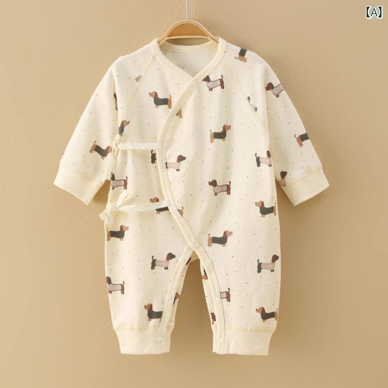 ベビー服 ロンパース 長袖 新生児 赤ちゃん ベビー 綿100% コットン 無地 春秋 男の子 女の子 カバーオ..