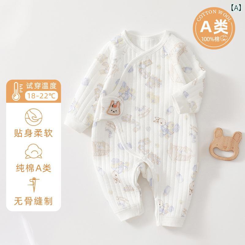 ベビー服 新生児服 秋冬 長袖ロンパース 薄綿 無縫製 保温 ハーネス型 春秋 冬 男女兼用 綿100% かわいい 快適 柔らかい 暖かい 快適 2
