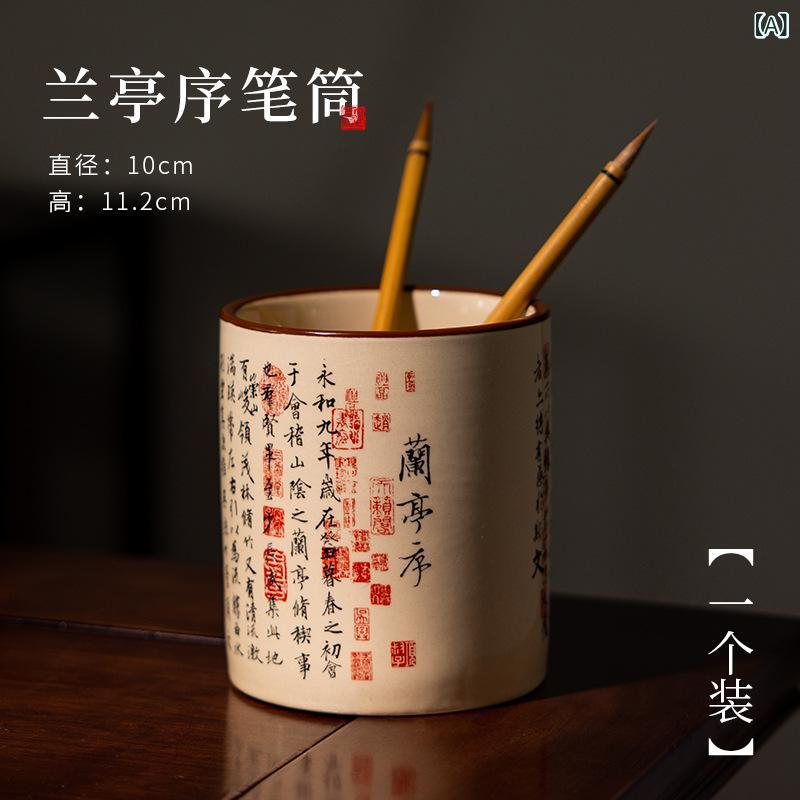 筆筒 デスク 卓上 景徳鎮 陶瓷 毛筆 収納 中国風 文房四宝 高級感