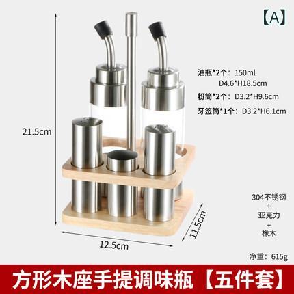 調味料入れ ステンレス製 スパイスボトル セット 木製スタンド付き 醤油ボトル 塩 コショウ入れ 爪楊枝..