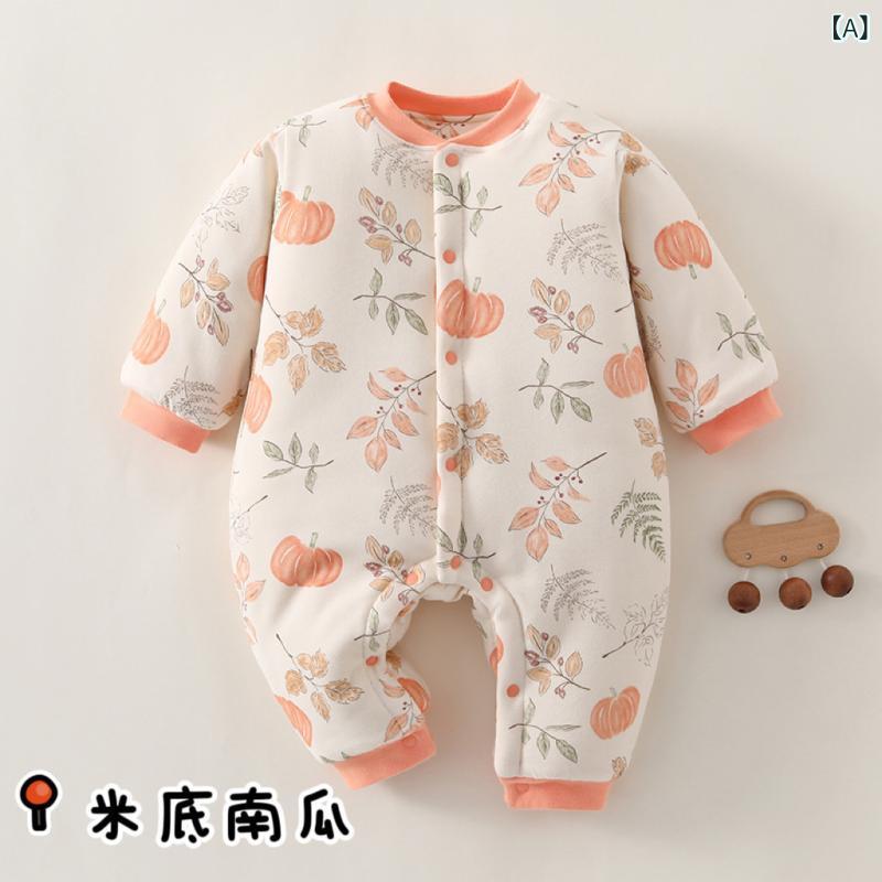 ベビー服 冬用 ジャンプスーツ 新生児 連体衣 厚手 防寒 あったか コットン100% 綿 パジャマ カバーオ..