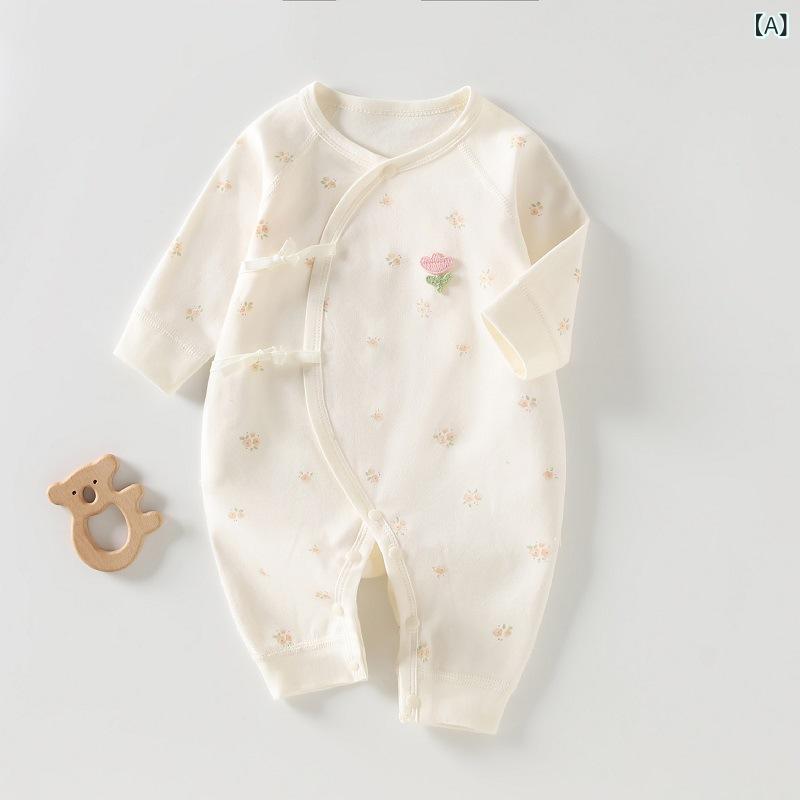 ベビー服 ロンパース 新生児 赤ちゃん 連体衣 コットン 薄手 長袖 カバーオール 蝶ネクタイ カジュアル..