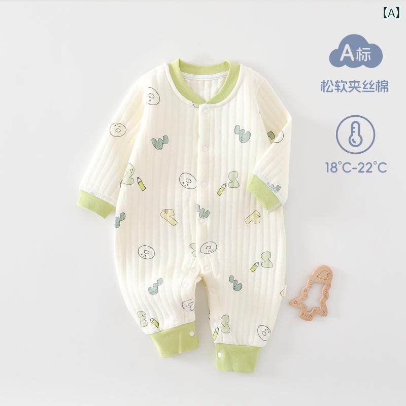 ベビー服 新生児 Aクラス 長袖ロンパース カバーオール 秋冬 保温 綿100% 無蛍光 股下スナップボタン ..