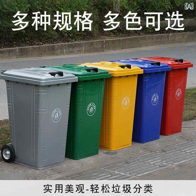 ゴミ箱 240L 鉄製 大容量 ふた付き 厚手 亜鉛メッキ ごみ箱 屋外用 業務 用 衛生 清掃 道具