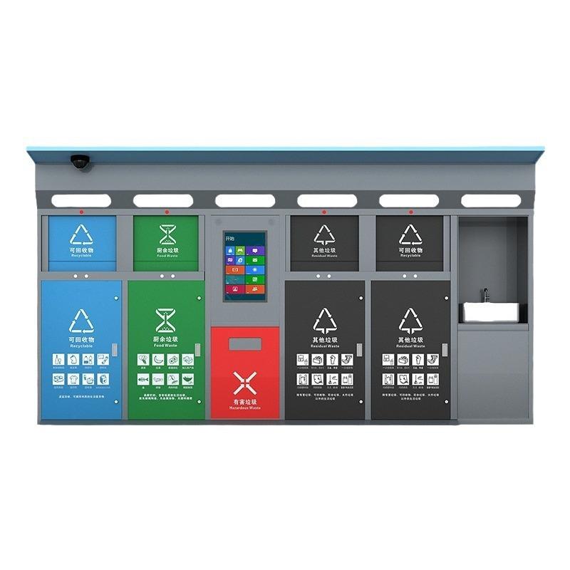 ゴミ箱 屋外用 4分別 小区 集合住宅 洗手シンク付き ペダル式 スマート リサイクル可能 ごみ箱 亜鉛メ..