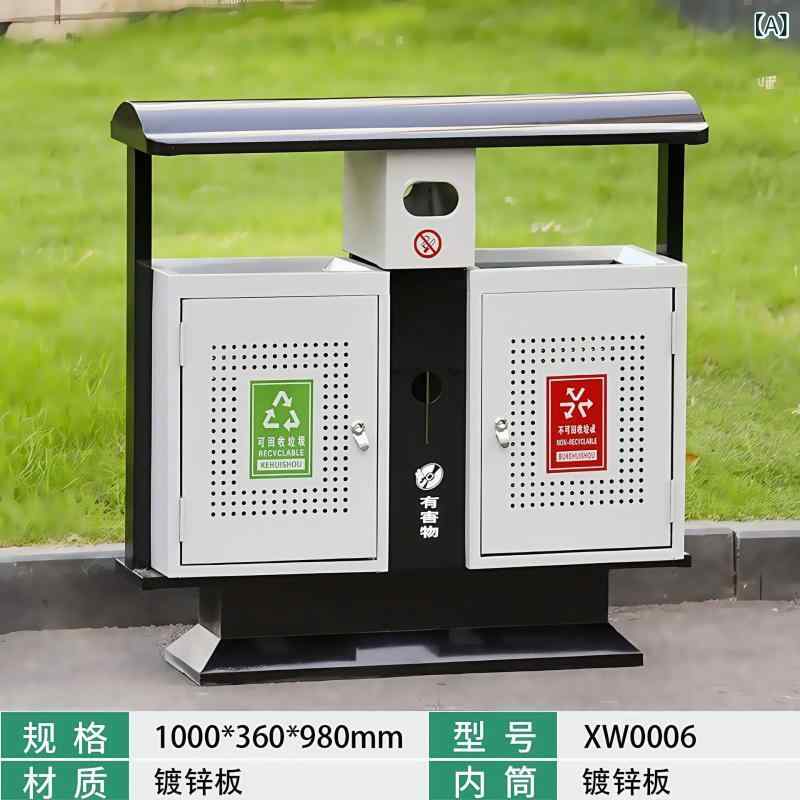 ゴミ箱 ステンレス製 大容量 屋外用 業務用 分別 ごみ箱 公園 観光地 道路 清掃