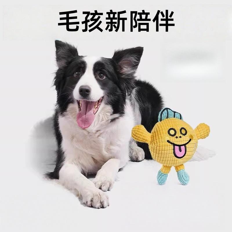 猫用おもちゃ 犬用おもちゃ 布製ぬいぐるみ 発声 猫のおもちゃ 洗濯可能 猫用おもちゃ ストレス解消 留..