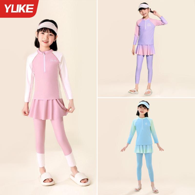 水着 女の子 キッズ セパレート 長袖 長ズボン 上下セット ラッシュガード キャップ付き 3点セット 紫外線対策 日焼け防止 スイムウェア 保守的 露出控えめ アウトドア ビーチ プール スイミング ガールズ・対象年齢: 6-14歳・対象性別: 女・柄: 韓国風、キャラクター・面料: ナイロン85%・裏地: ポリエステル100%・重量: 約320g・用途: フィットネス、スポーツ、水泳・カラー展開: 公主粉、熏衣紫、迷雾紫、清新绿、天空藍、梦幻粉、渐变紫、胭脂粉、木槿紫、珊瑚粉、罗兰紫、豆沙粉・サイズ展開: XL, 2XL, 3XL, 4XL, 5XL, 6XL・スタイル: 三角パンツ・対象: 子供、女児