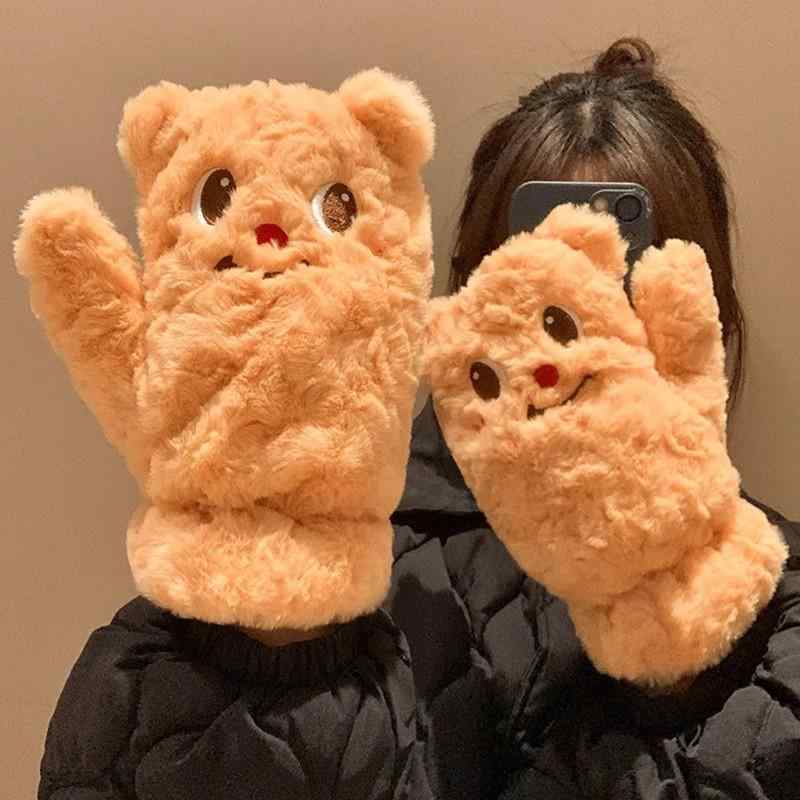 手袋 レディース 冬用 防寒 グローブ 黄色いバター 小熊 モチーフ 手袋 ネックウォーマー 2点セット ポリエステル あったか グッズ 自転車 バイク 学生(4)