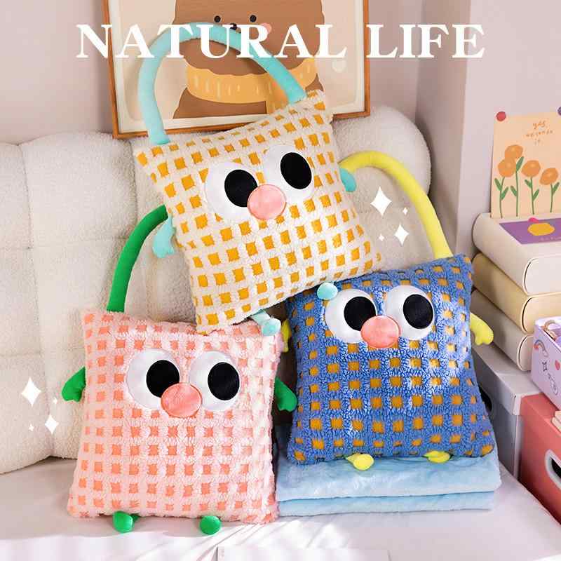 クッション 毛布 大判 ひざ掛け ぬいぐるみ かわいい ふわふわ 2way 車載 オフィス 昼寝 休憩用 ブルー イエロー パープル ピンク レッド グリーン ポリエステル