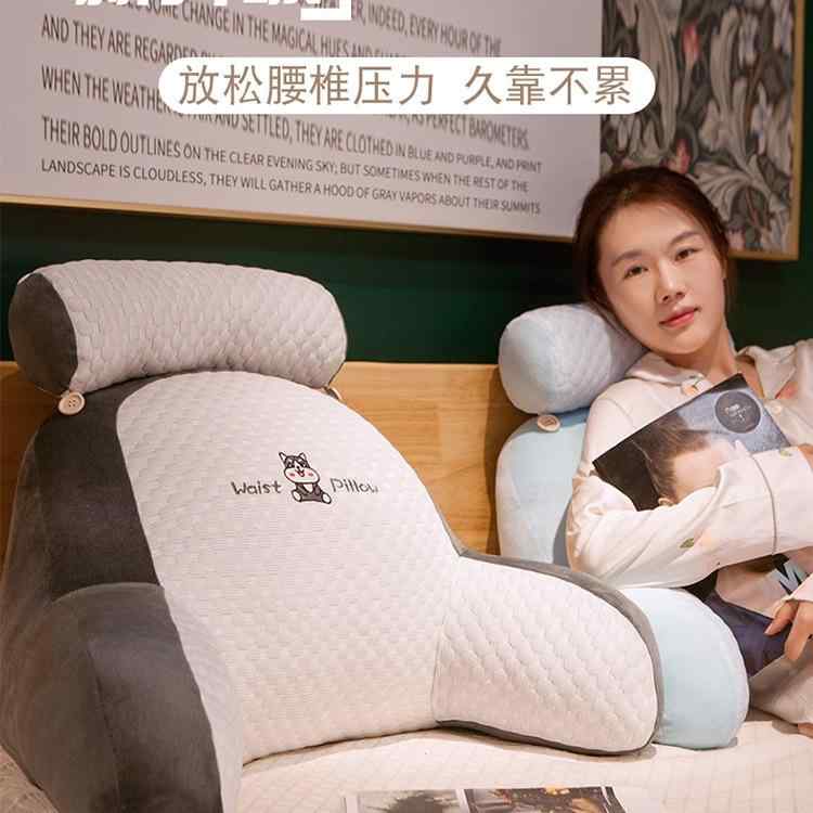 枕 クッション レディース 抱き枕 腰当て ソファ ベッド ぬいぐるみ かわいい 猫 ハスキー ウサギ パン..