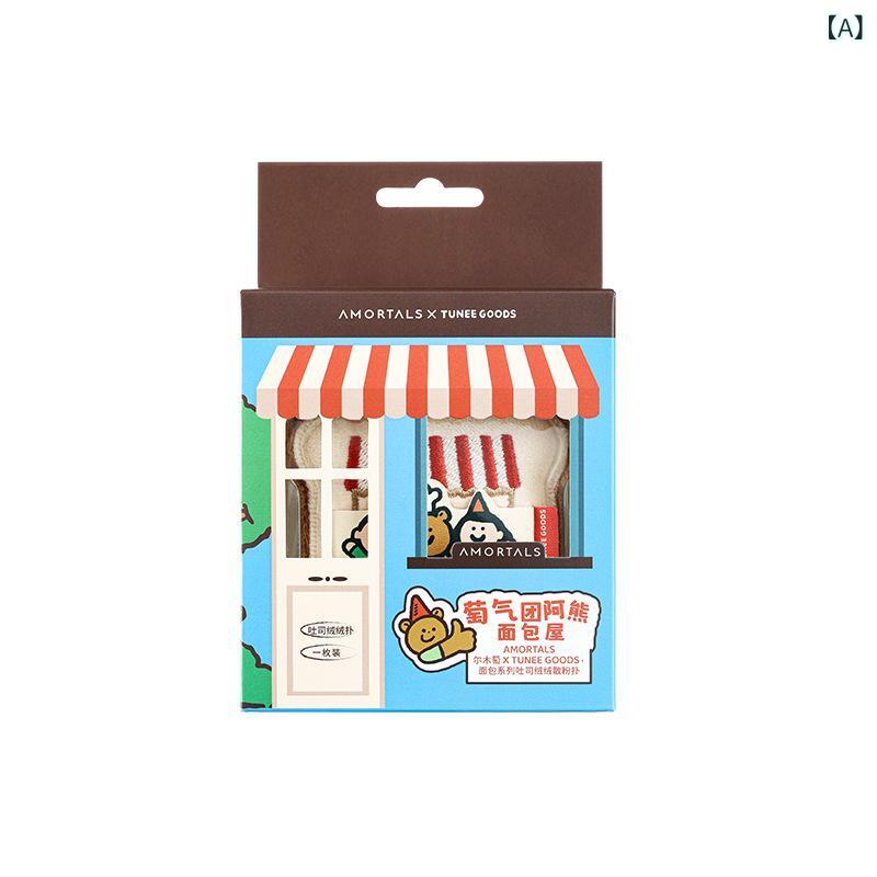 パフ メイクアップパフ セット 超柔绒 携帯用 フェイスパウダーパフ ルースパウダーパフ かわいい パン..