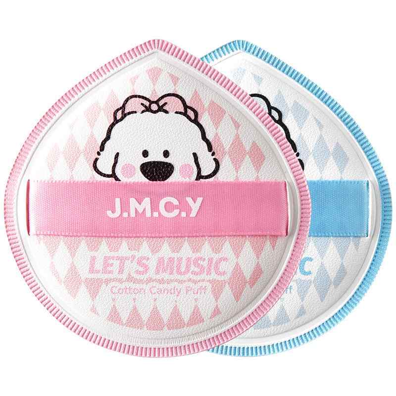 パフ メイクパフ 化粧パフ 犬 パピー コラボ 乾湿両用 パウダーファンデーション リキッドファンデーション スポンジ PUレザー ルビーセル ピンク系 ブルー系 水滴形