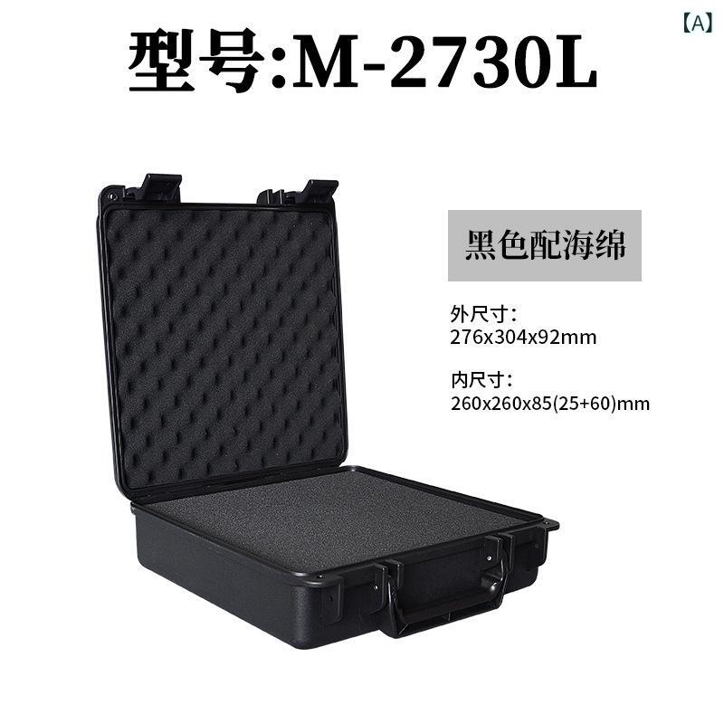 バイク用リアボックス プラスチック製 工具箱 手提げ プロテクター ボックス スポンジ製インナーケース..