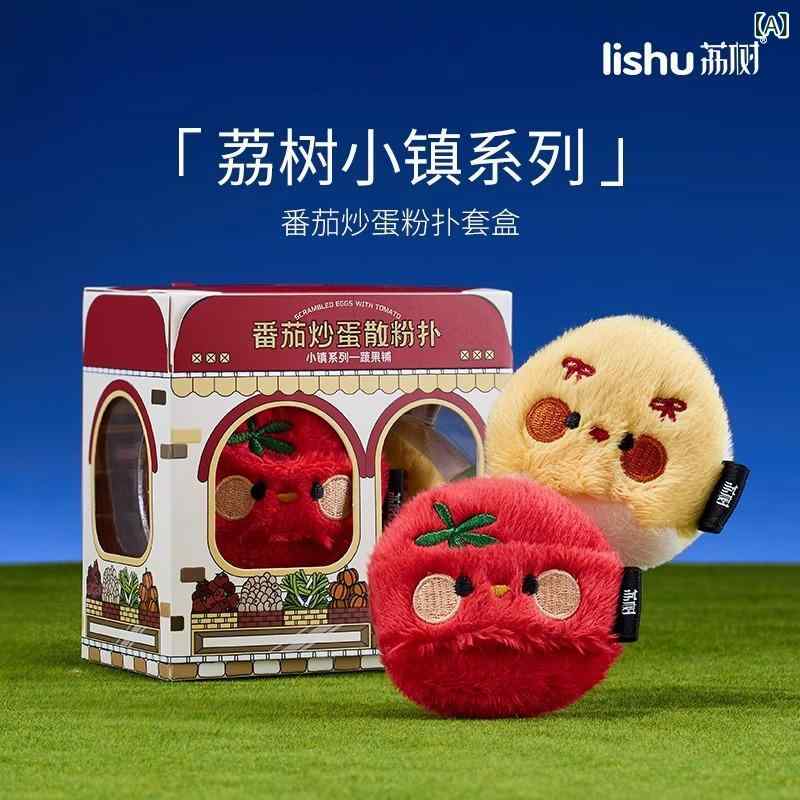 パフ 植毛 フェイスパウダーパフ 2個セット 乾燥パフ 天然海綿 メイクアップ 化粧崩れ防止 携帯用 持ち..