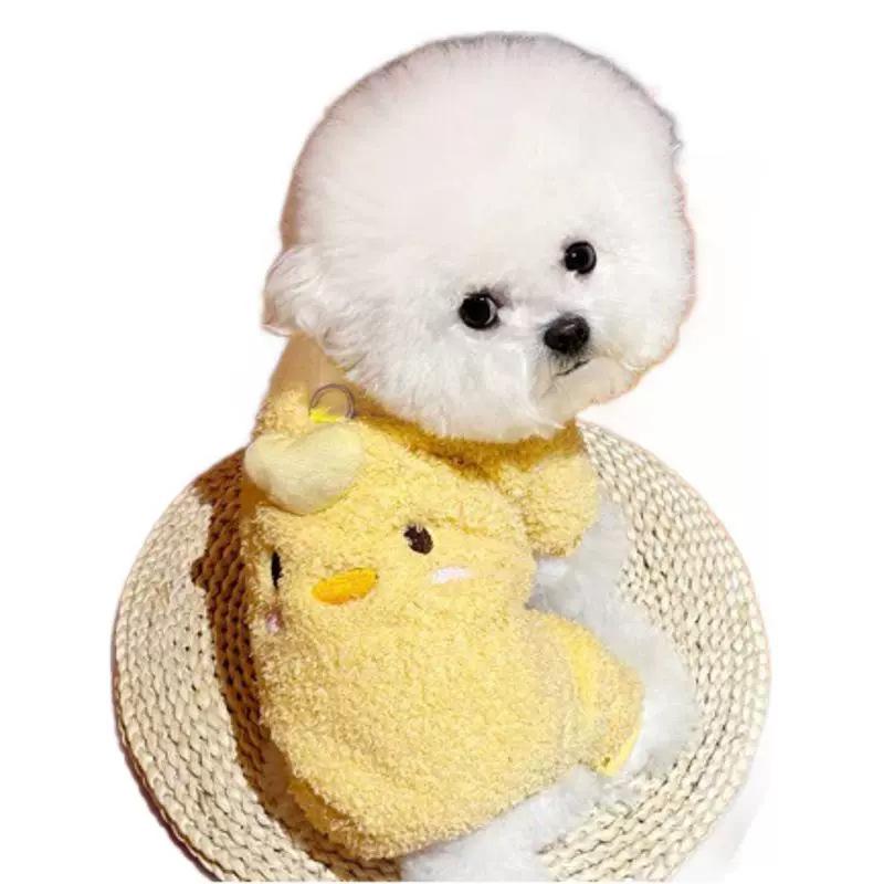 ペット 服 犬 猫 四脚 フリース 暖かい かわいい XS S M L XL ロックイエロー