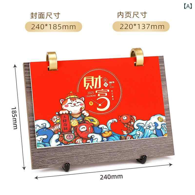  2025ǯ    ᤯ ǯ 漰ŵ ܵ Ȱ  ǰ ե