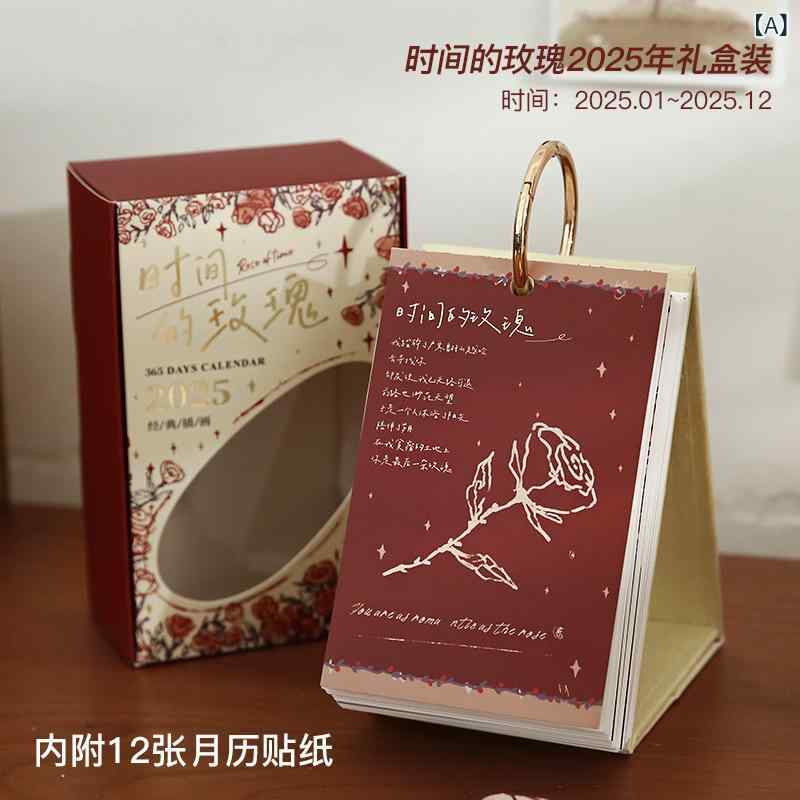 カレンダー 2025年 卓上 日めくり オイルペイント風 おしゃれ 可愛い 文具 デスクカレンダー スケジュール管理 事務用品