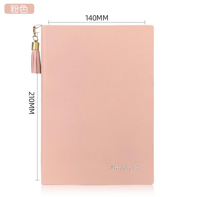 ノート レディース 痩身計画 時間管理 日記帳 かわいい 学生用 文房具 ピンク系