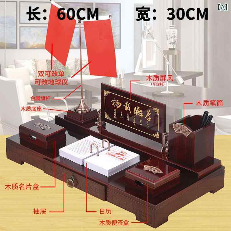 卓上カレンダー 木製 ペン立て付き デスクオーガナイザー オフィス用品 卓上収納 記念品 暗赤色
