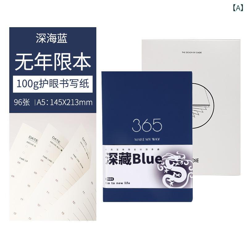 手帳 A5 ビジネス オフィス スケジュール帳 ノート 全木浆紙 厚手 200ページ以上