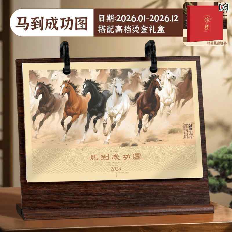    2026ǯ  ƥꥢ ե ץ쥼 ǰ     