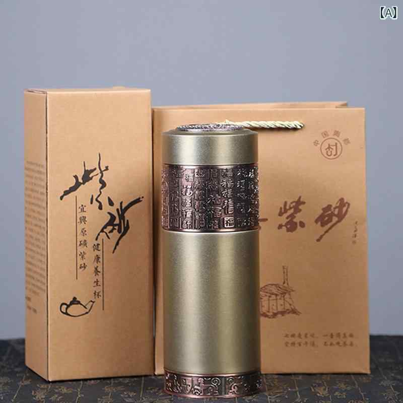 保温タンブラー 男性用 紫砂 大容量 600ml 茶こし付き 水筒 直飲み ストレートタイプ オフィス アウトドア 記念品 ギフト ゴールド パープル