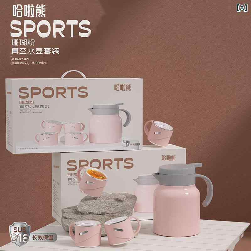 水筒 ギフトセット ステンレス製 316ステンレス おしゃれ かわいい コーラル 暮光グリーン 記念品 景品