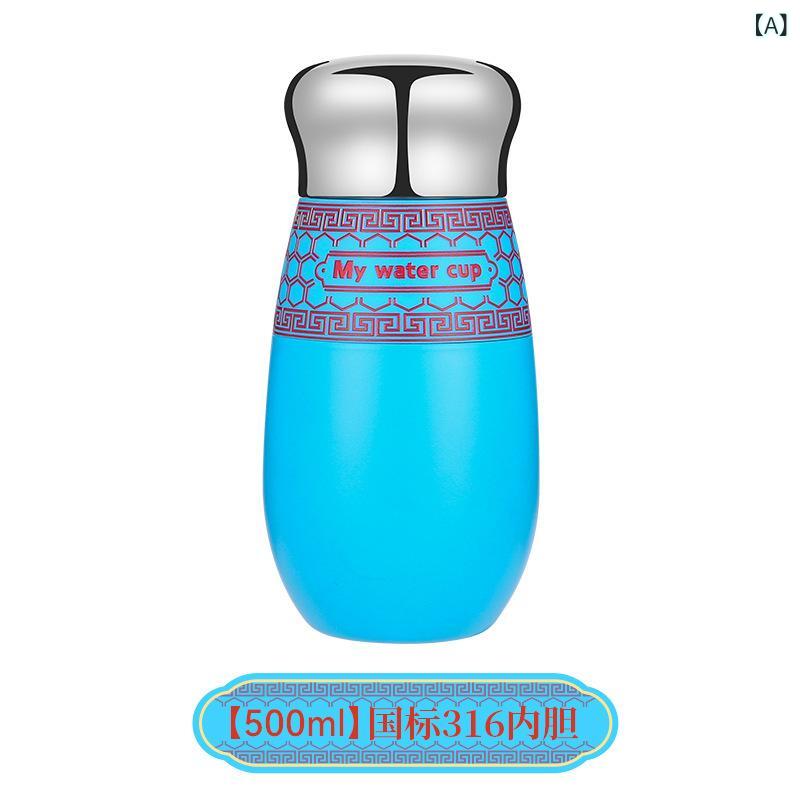 ݲ ǥ   500ml 316ƥ쥹 Ǯ ݲ   ˡ 㤳դ  ˽  Ҷ ץ ...