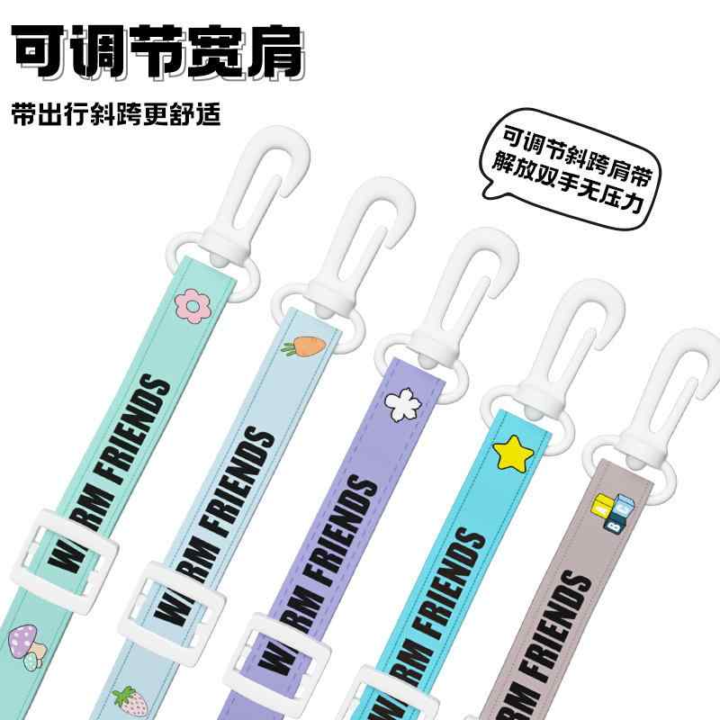 水筒 キッズ 子供用 ストロー付き ステンレス マグボトル 450ml 軽量 携帯便利 保温 保冷 大容量 ブルー ピンク グリーン パープル