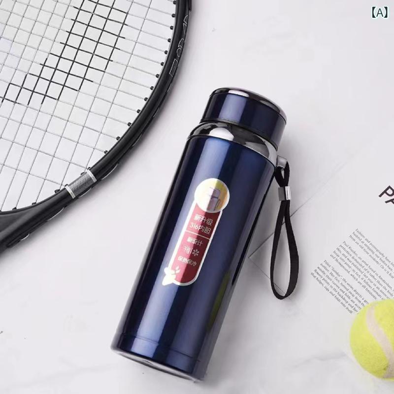 水筒 大容量 スポーツウォーターボトル 316ステンレス鋼 保温保冷 携帯用 真空断熱 茶こし付き アウト..