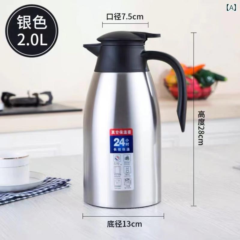 保温ポット 大容量 2L ステンレス製 魔法瓶 家庭用 ギフト 卓上ポット シルバー シャンパンゴールド パ..