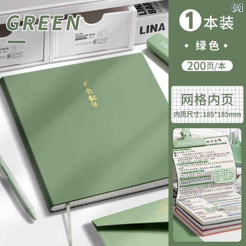 ノート レディース メンズ ユニセックス 手帳 メモ帳 無地 方眼罫 ドット罫 200ページ 原木パルプ 紙 ..