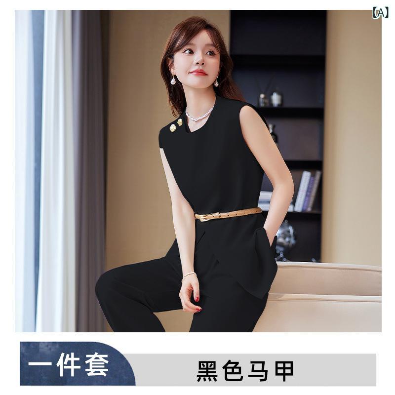 ベスト レディース 春夏 セットアップ オフィス フォーマル 接客 受付 制服 事務服 テーラード おしゃれ きれいめ 黒 ブラック ベージュ 上品 高級感