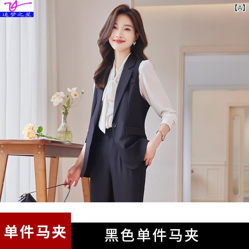 スーツ レディース 春秋 ベスト付き 3点セット OL 通勤 オフィススタイル フォーマル 無地 テーラード ポリエステル スラックス ブラウス 長袖 S M ...