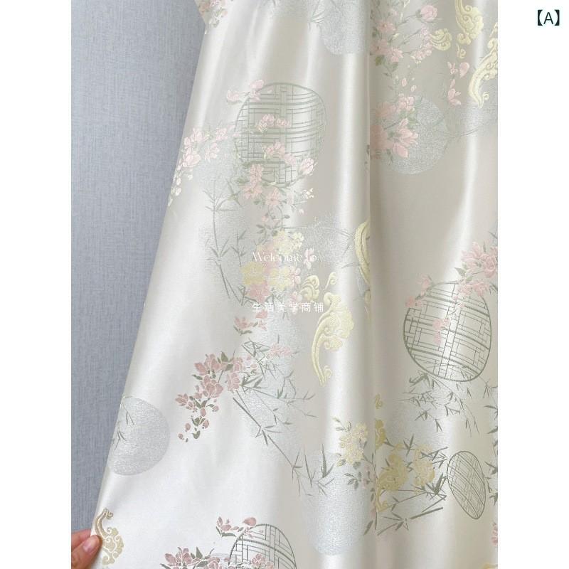 チャイナドレス 生地 梨 月 提花 柔らかい 錦織 DIY 布 スカート パンツ 帽子 スーツ ストール ベッド..