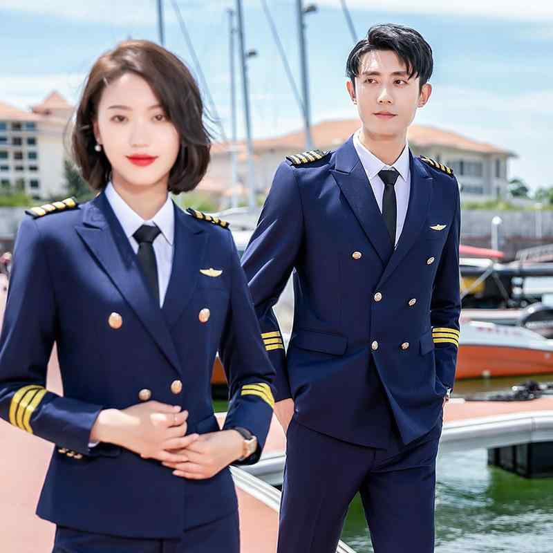 制服 レディース メンズ 長袖職業スーツ セットアップ 鉄道学校 学生 高速鉄道 列車クルー 作業服 ポリ..