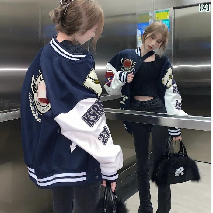 ジャケット 男性用 春秋 アウター スタジャン ブルゾン ジャンパー 藏青色 切り替え 刺繡 ポリエステル..