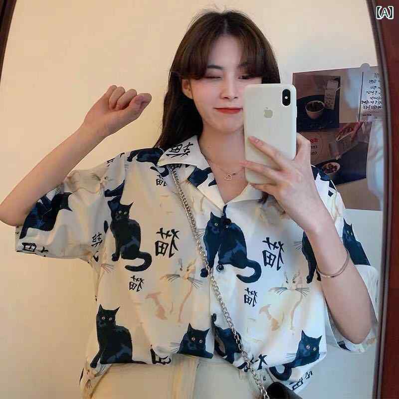 シャツ レディース 春夏 レトロ 原宿風 プリント ポリエステル混紡 5分袖 アート柄 襟付き ブラウス ト..